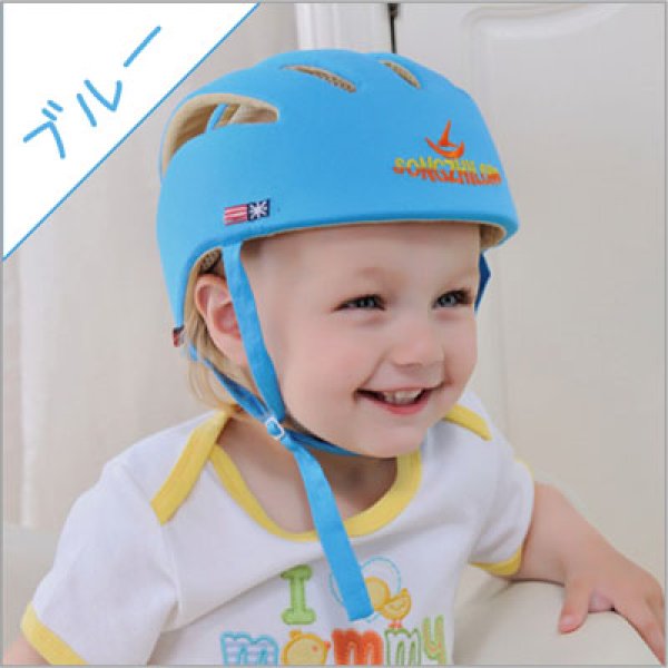 画像4: 赤ちゃん ヘルメット  3色 77g超軽量 転倒  頭防止 保護 怪我  衝撃緩和   安全帽子 ひも調節可能※送料無料※ (4)