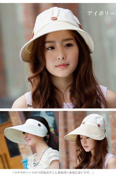 画像4: 【宅配便】【折りたためる サンバイザー】5カラー つば広 UVハット 紫外線対策 日焼け止め UVカット レディース 帽子 Free size (4)