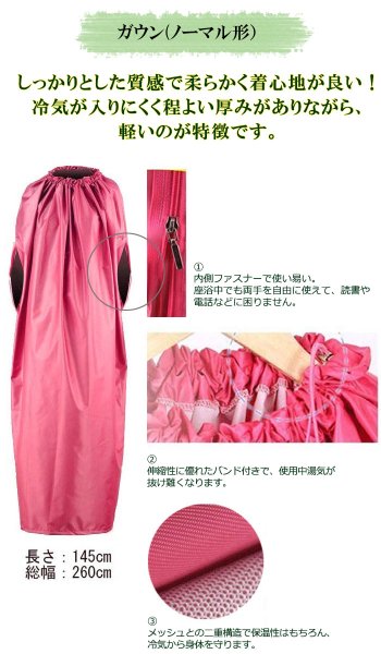 画像7: よもぎ蒸しセット　木製まるおんセット【クッション椅子、日本産よもぎ薬草300g約30回】 韓国エステ　自宅でできるよもぎ蒸しセット　美容・健康・冷え対策「送料無料」 (7)