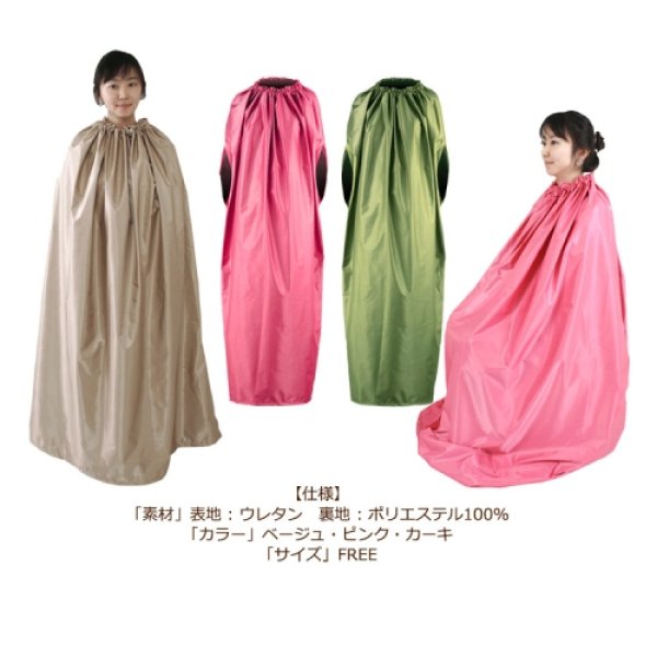 画像9: よもぎ蒸しセット　木製まるおんセット【クッション椅子、日本産よもぎ薬草300g約30回】 韓国エステ　自宅でできるよもぎ蒸しセット　美容・健康・冷え対策「送料無料」 (9)